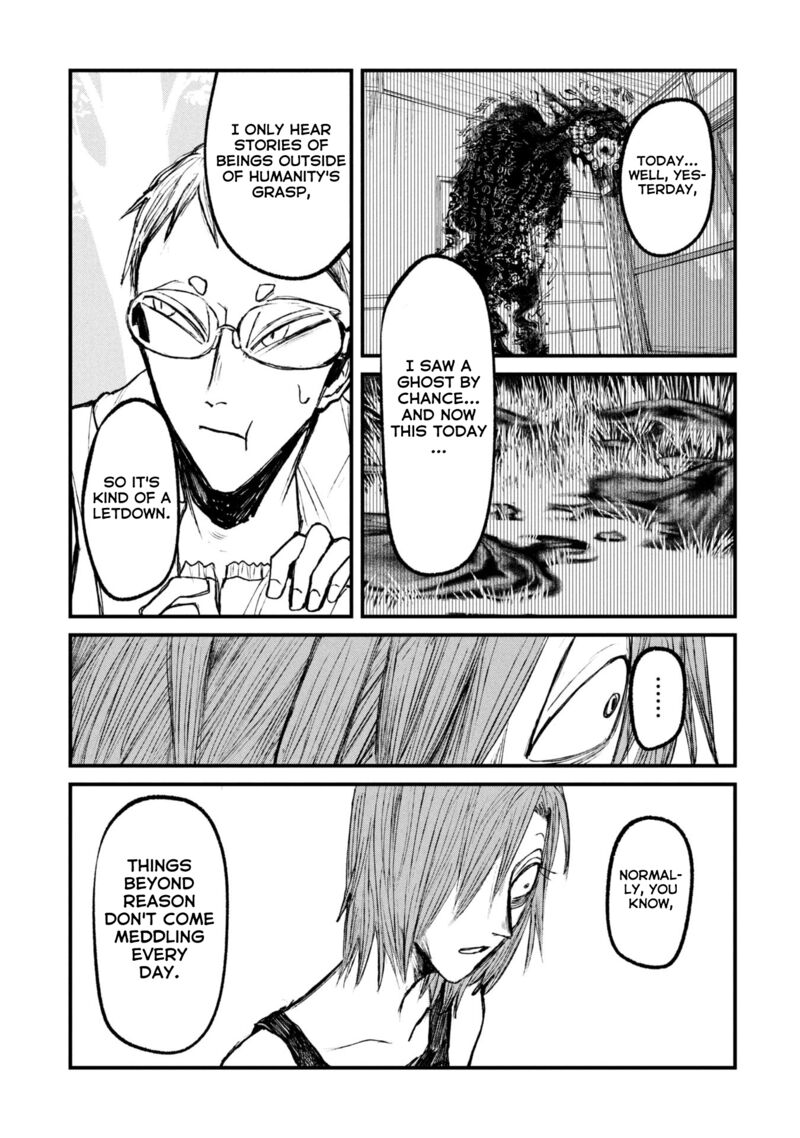 Nikubami Honegishimi Chapter 14b Page 12