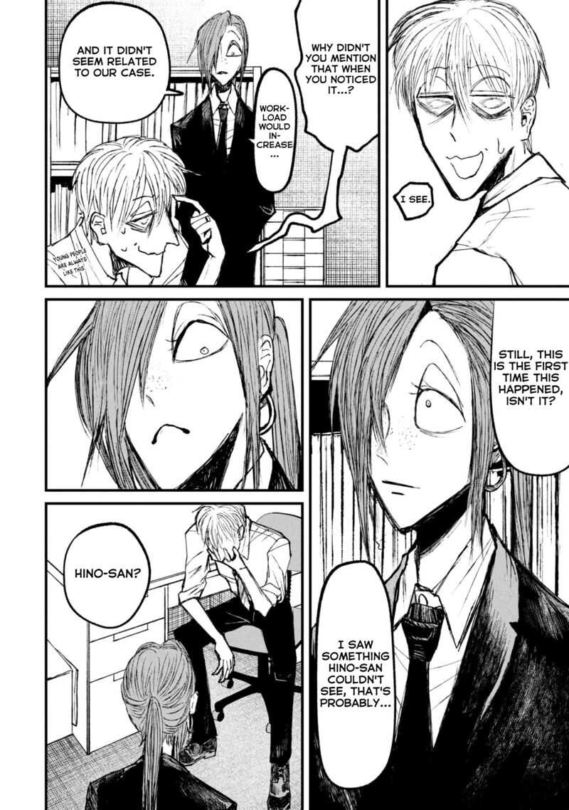 Nikubami Honegishimi Chapter 14b Page 15