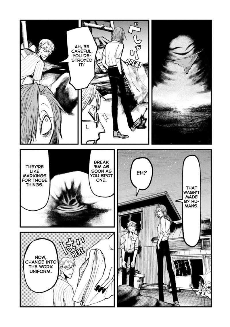 Nikubami Honegishimi Chapter 14b Page 2