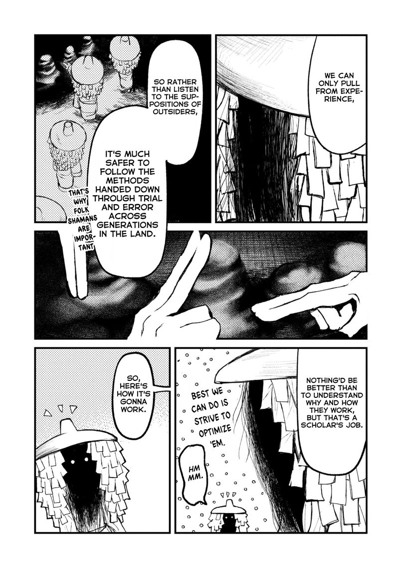 Nikubami Honegishimi Chapter 14b Page 4