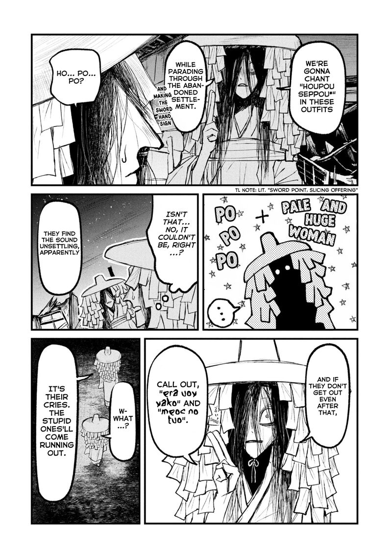 Nikubami Honegishimi Chapter 14b Page 5