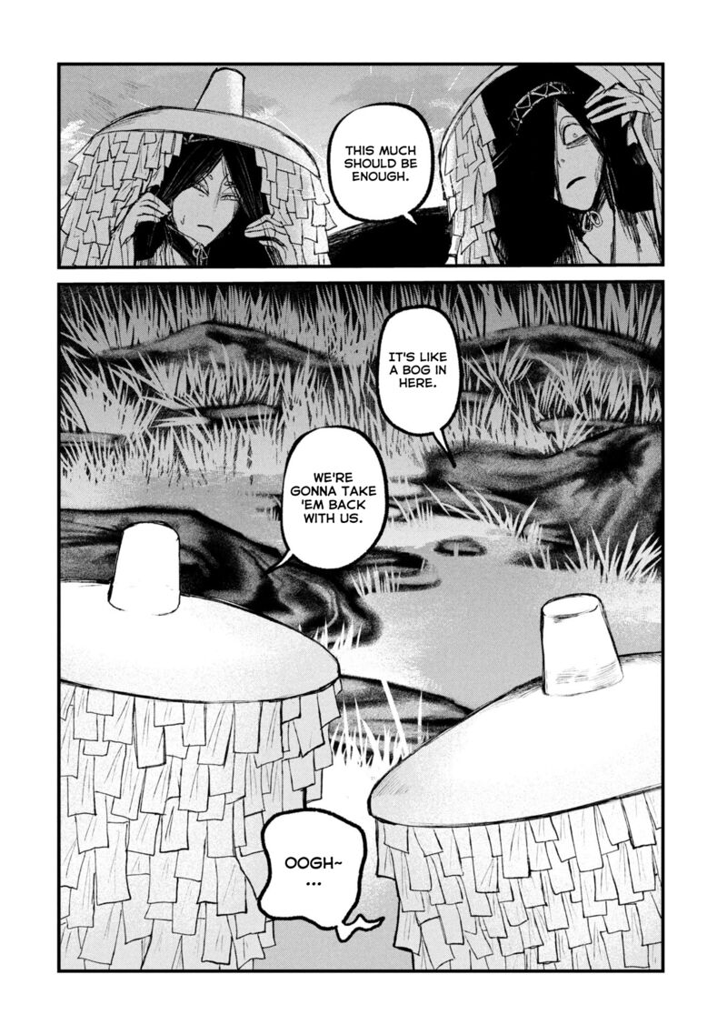 Nikubami Honegishimi Chapter 14b Page 7