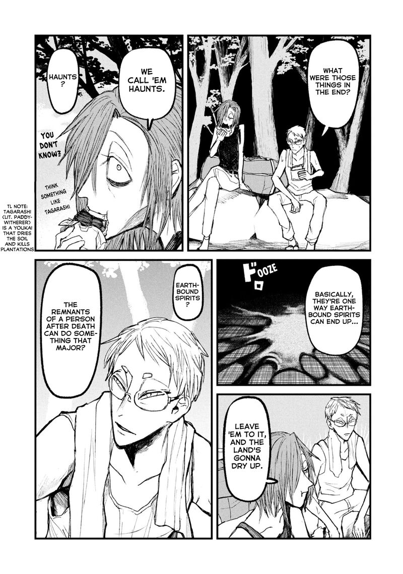 Nikubami Honegishimi Chapter 14b Page 8