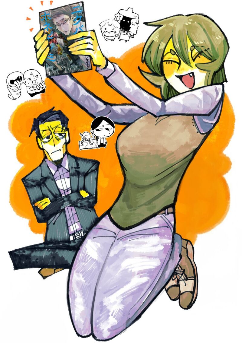 Nikubami Honegishimi Chapter 14e Page 11