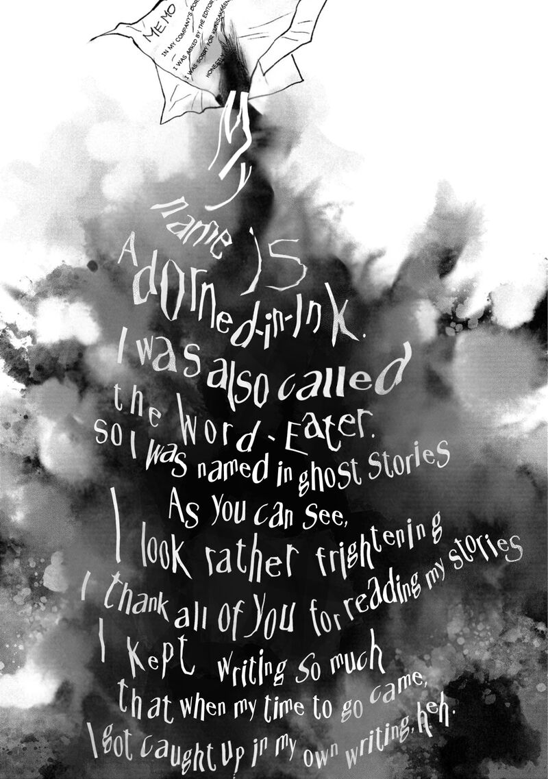 Nikubami Honegishimi Chapter 14e Page 4