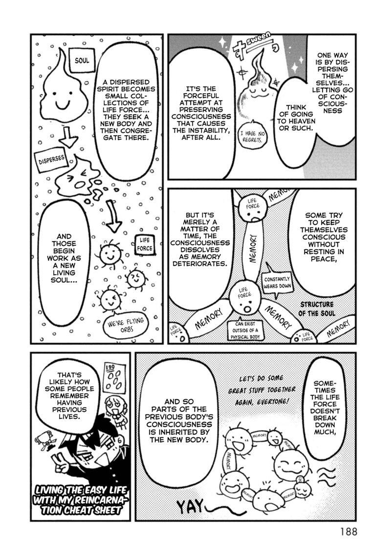 Nikubami Honegishimi Chapter 14e Page 7