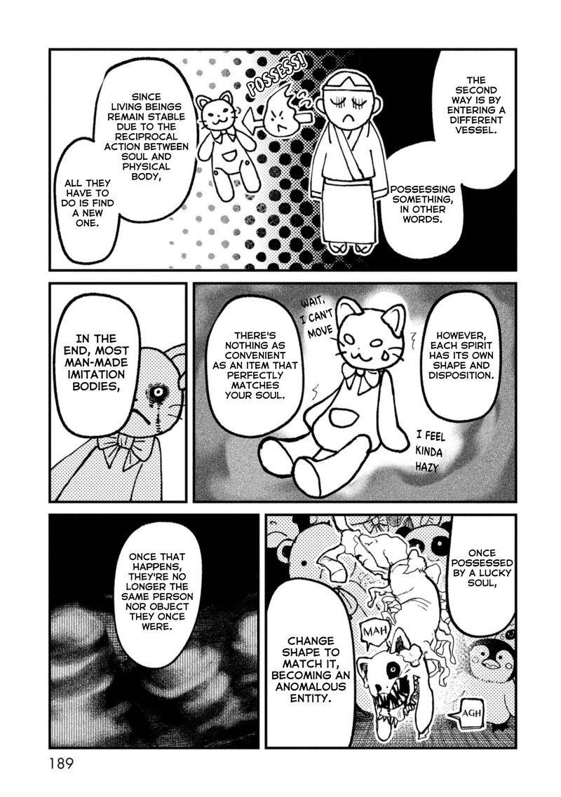 Nikubami Honegishimi Chapter 14e Page 8