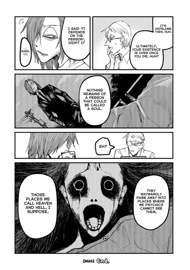 Nikubami Honegishimi Chapter 14e Page 9