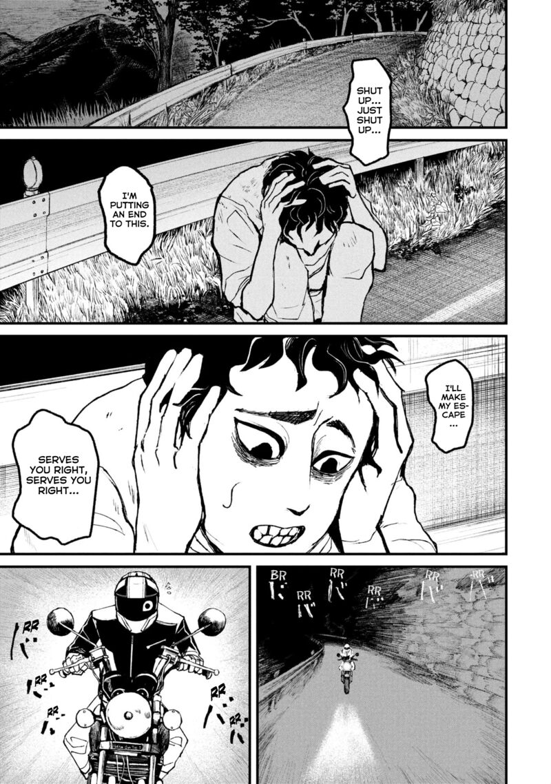 Nikubami Honegishimi Chapter 15a Page 1