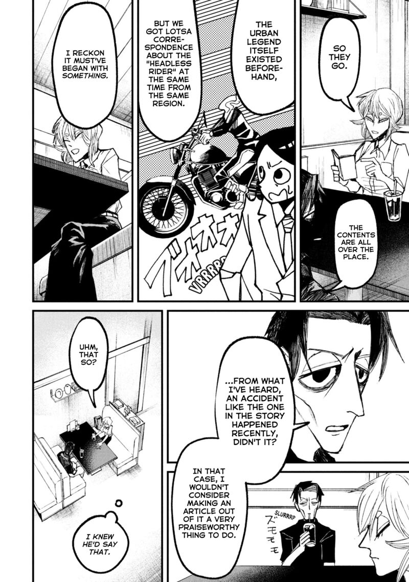 Nikubami Honegishimi Chapter 15a Page 10