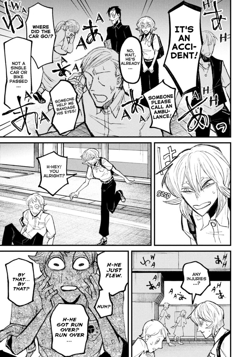 Nikubami Honegishimi Chapter 15a Page 13