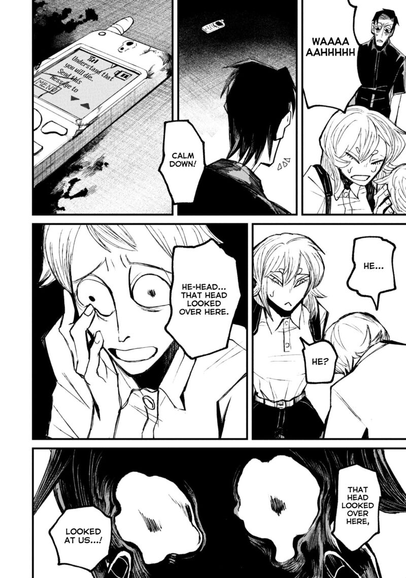 Nikubami Honegishimi Chapter 15a Page 14