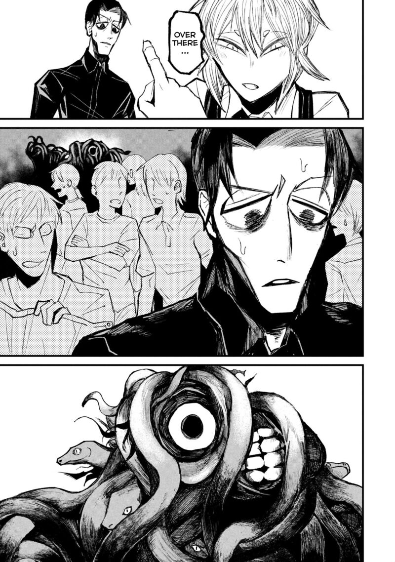 Nikubami Honegishimi Chapter 15a Page 15