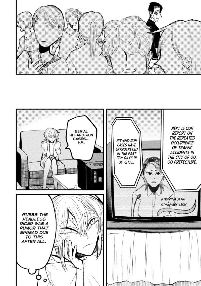 Nikubami Honegishimi Chapter 15a Page 16