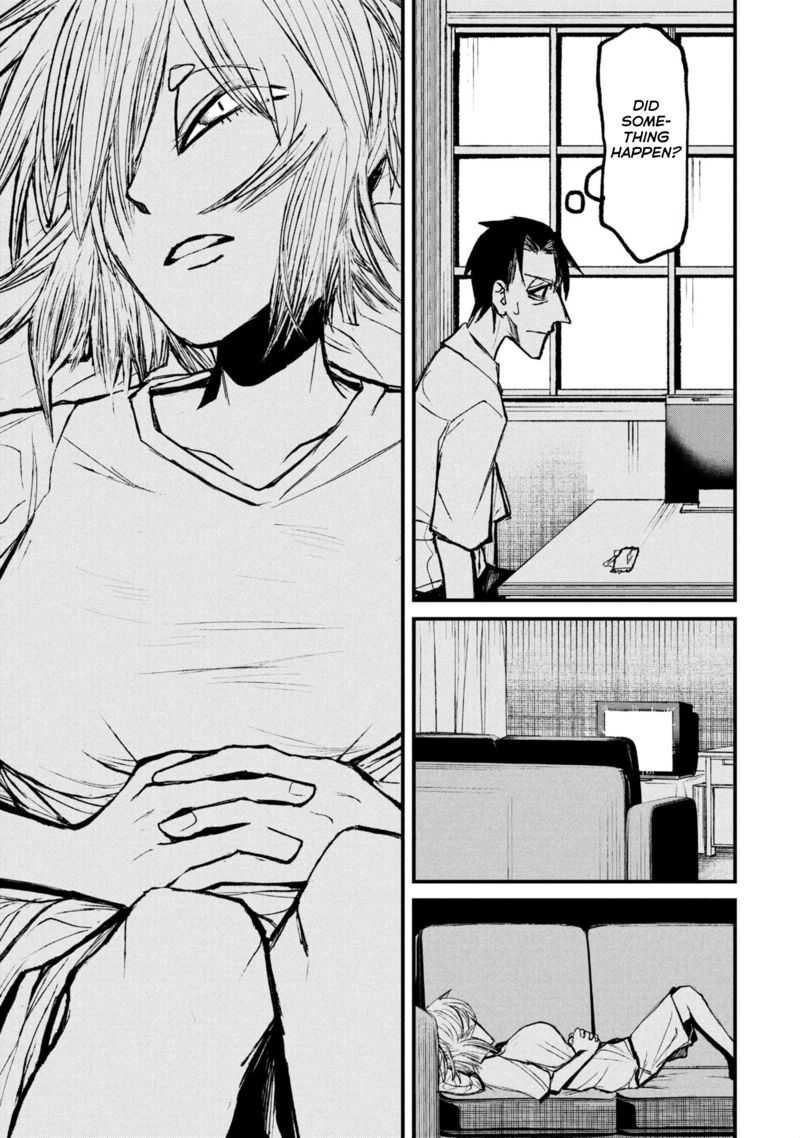 Nikubami Honegishimi Chapter 15a Page 19