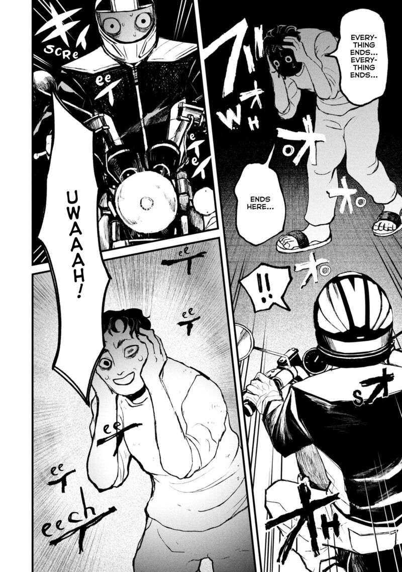 Nikubami Honegishimi Chapter 15a Page 2