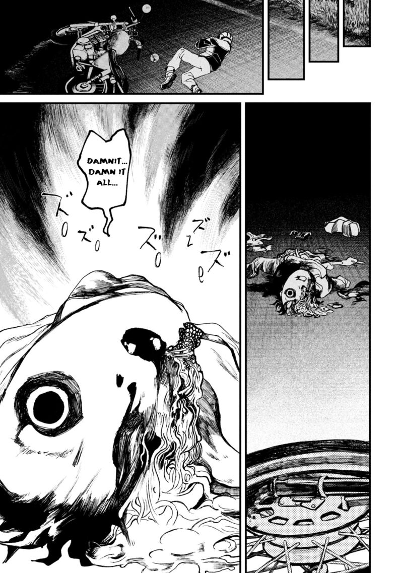 Nikubami Honegishimi Chapter 15a Page 3