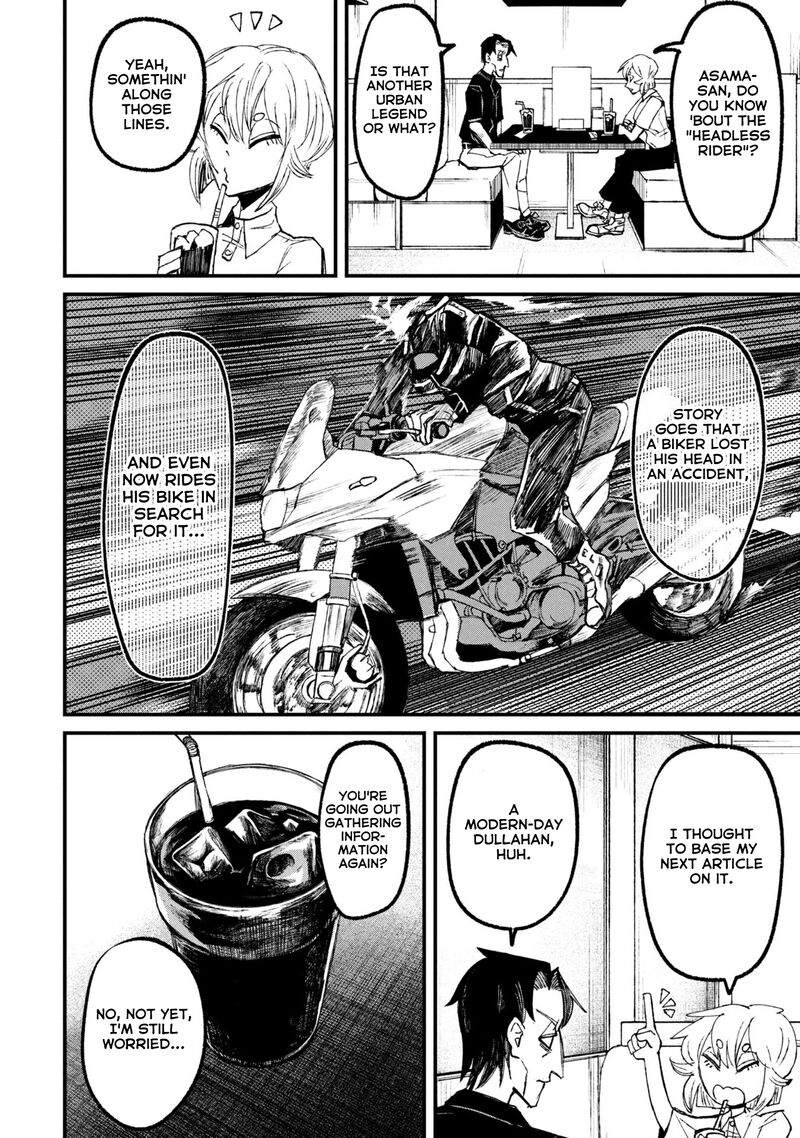 Nikubami Honegishimi Chapter 15a Page 8