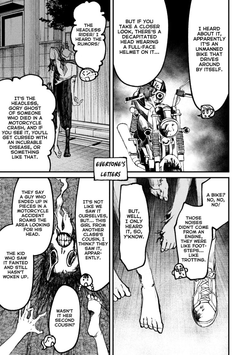 Nikubami Honegishimi Chapter 15a Page 9