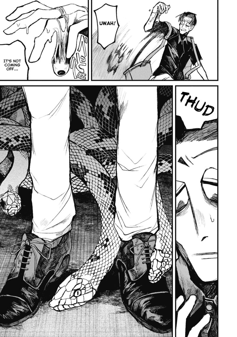 Nikubami Honegishimi Chapter 15b Page 10