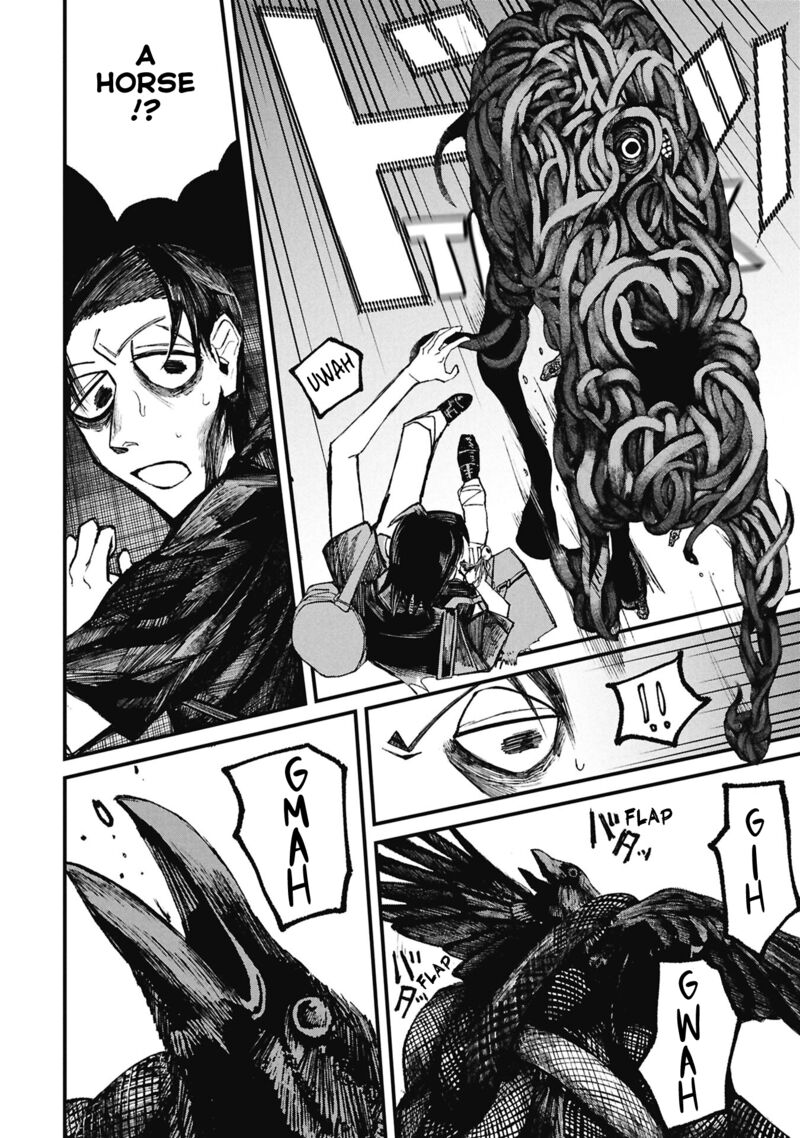 Nikubami Honegishimi Chapter 15b Page 13