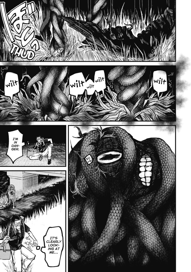 Nikubami Honegishimi Chapter 15b Page 14