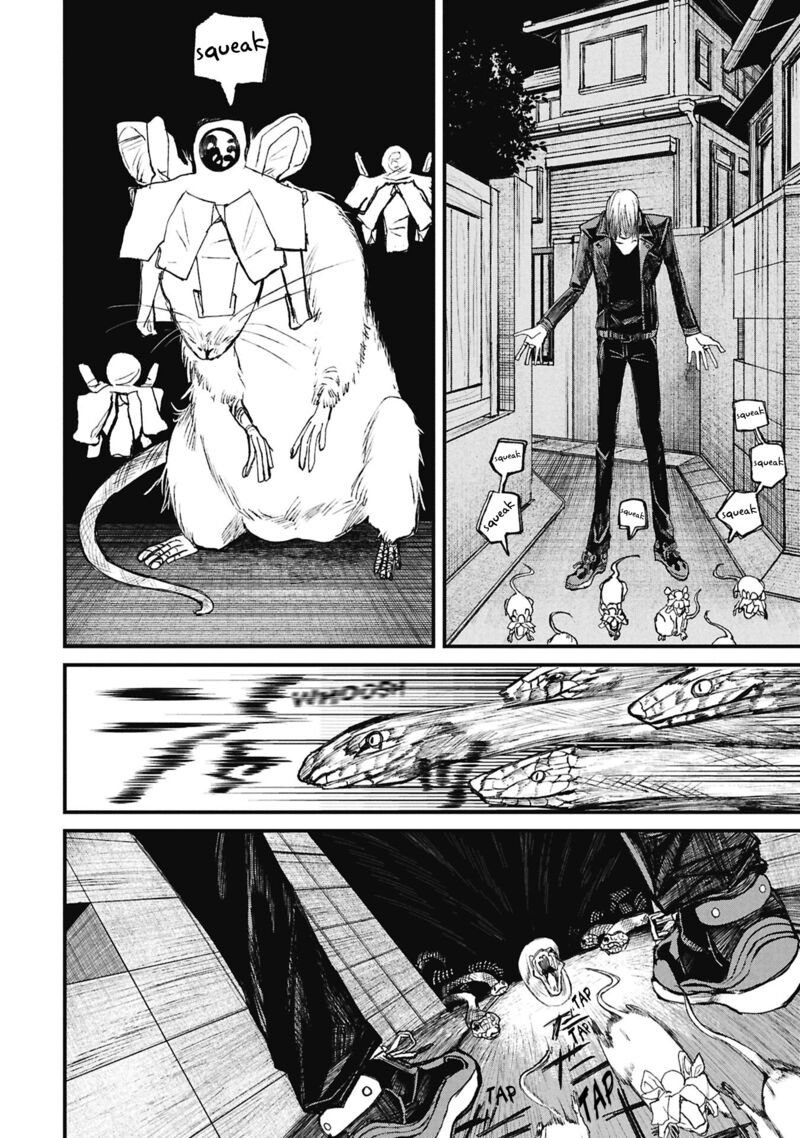 Nikubami Honegishimi Chapter 15b Page 19