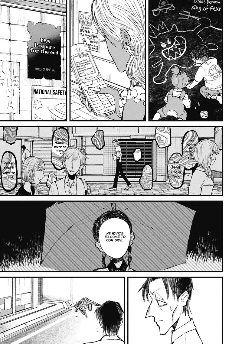 Nikubami Honegishimi Chapter 15b Page 2