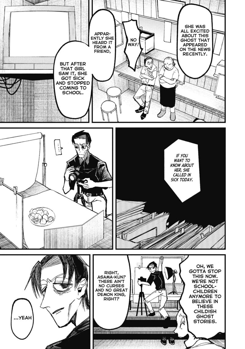 Nikubami Honegishimi Chapter 15b Page 4