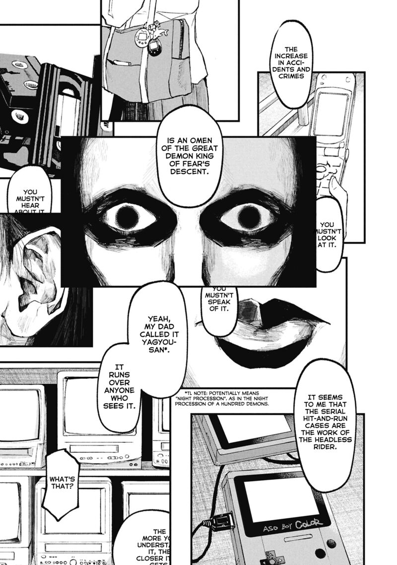 Nikubami Honegishimi Chapter 15b Page 6