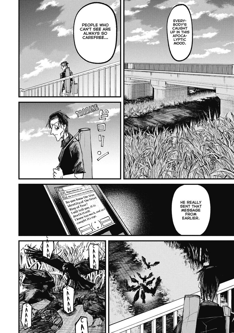 Nikubami Honegishimi Chapter 15b Page 7