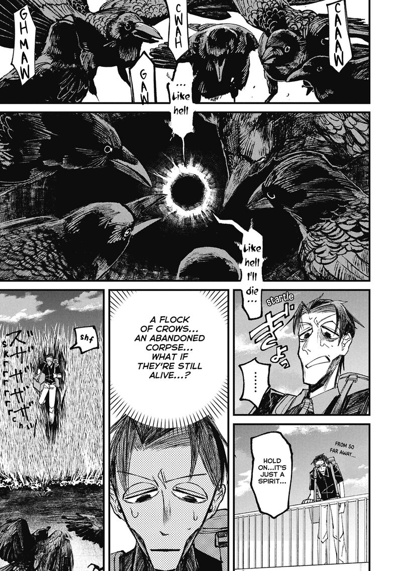 Nikubami Honegishimi Chapter 15b Page 8