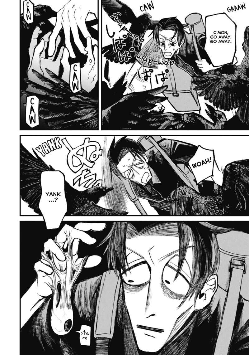 Nikubami Honegishimi Chapter 15b Page 9