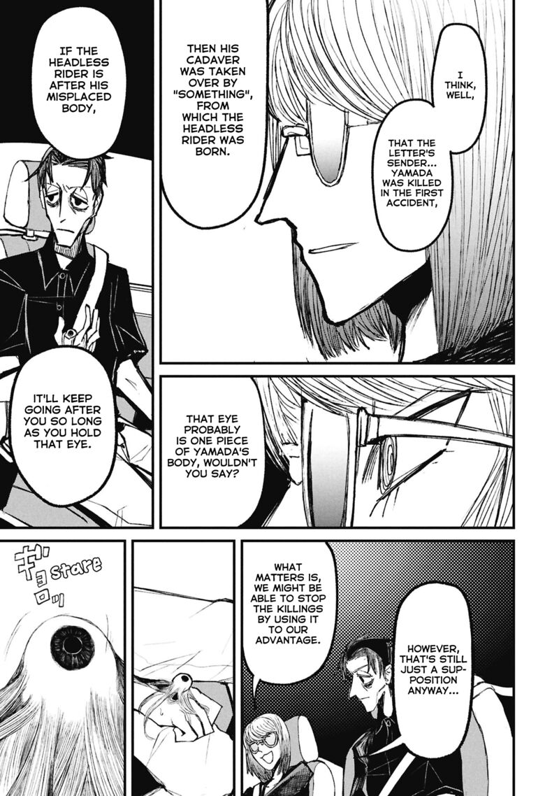 Nikubami Honegishimi Chapter 15c Page 12