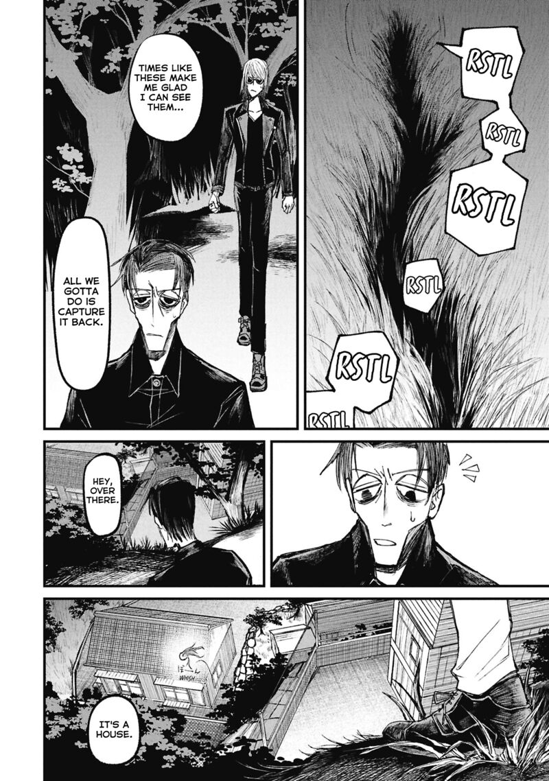 Nikubami Honegishimi Chapter 15c Page 15