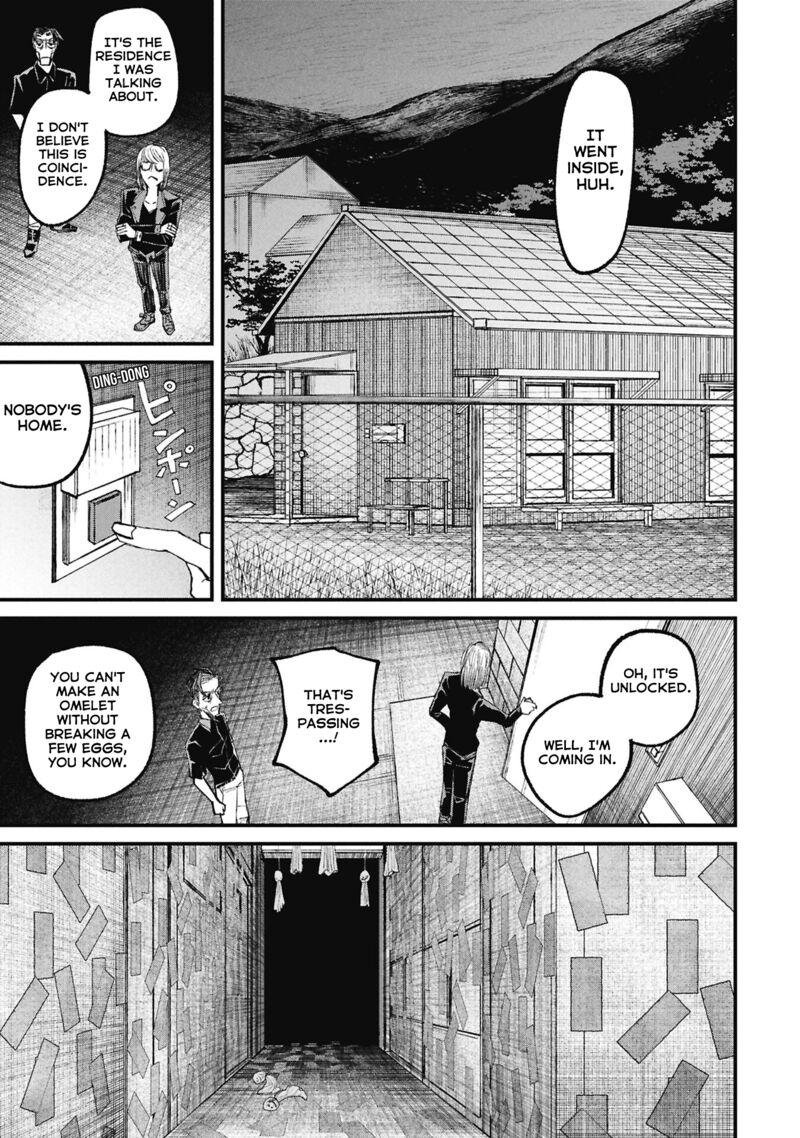 Nikubami Honegishimi Chapter 15c Page 16