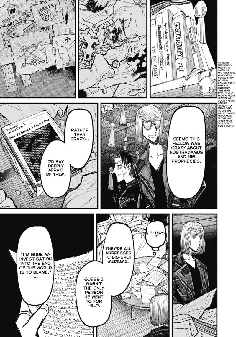 Nikubami Honegishimi Chapter 15c Page 18