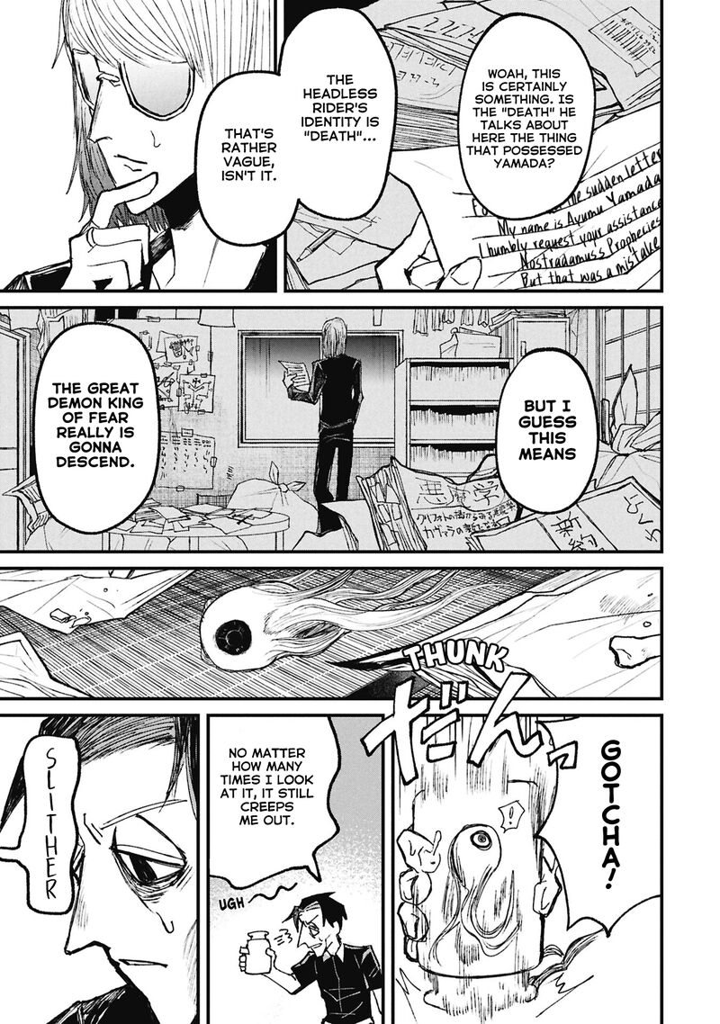 Nikubami Honegishimi Chapter 15c Page 20