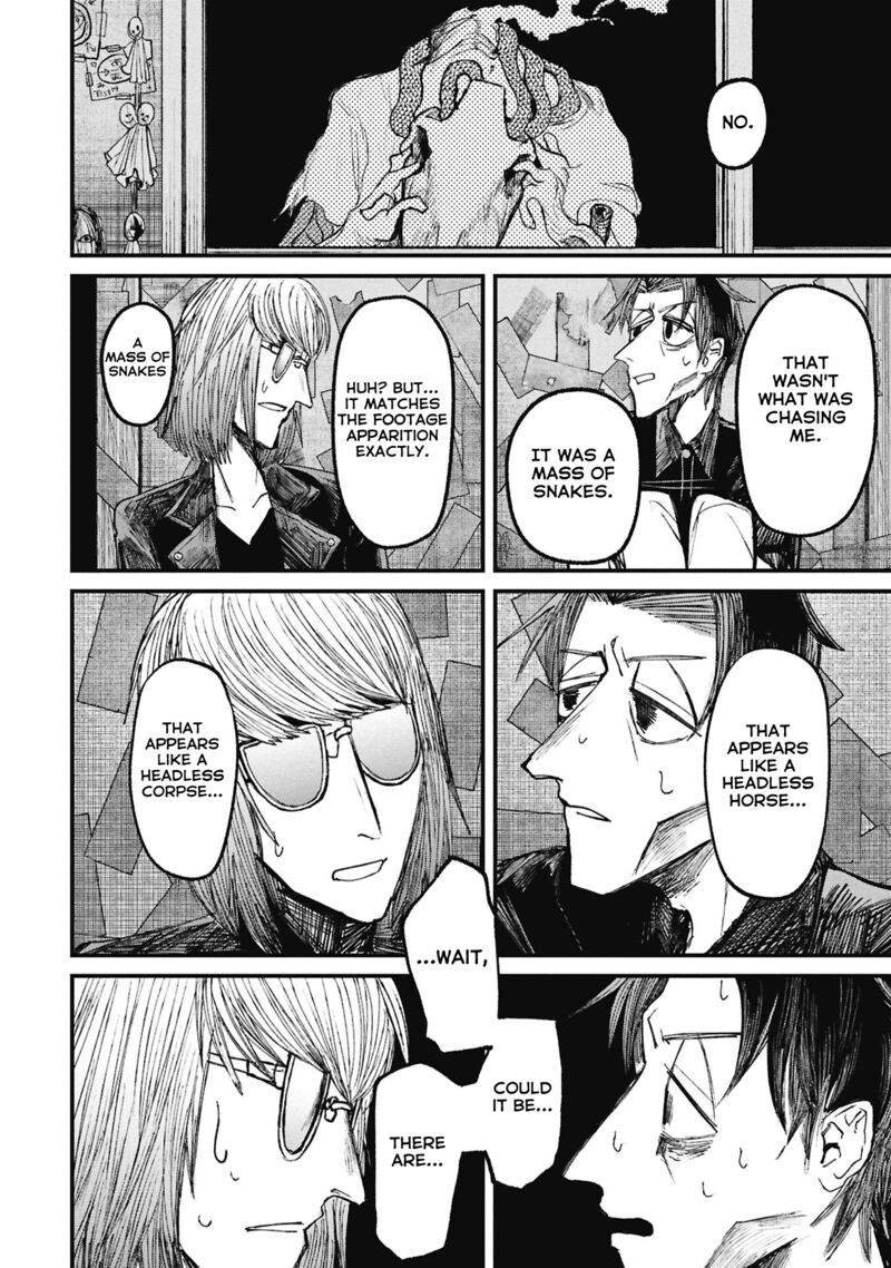 Nikubami Honegishimi Chapter 15c Page 23