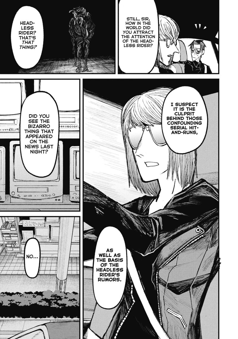 Nikubami Honegishimi Chapter 15c Page 4