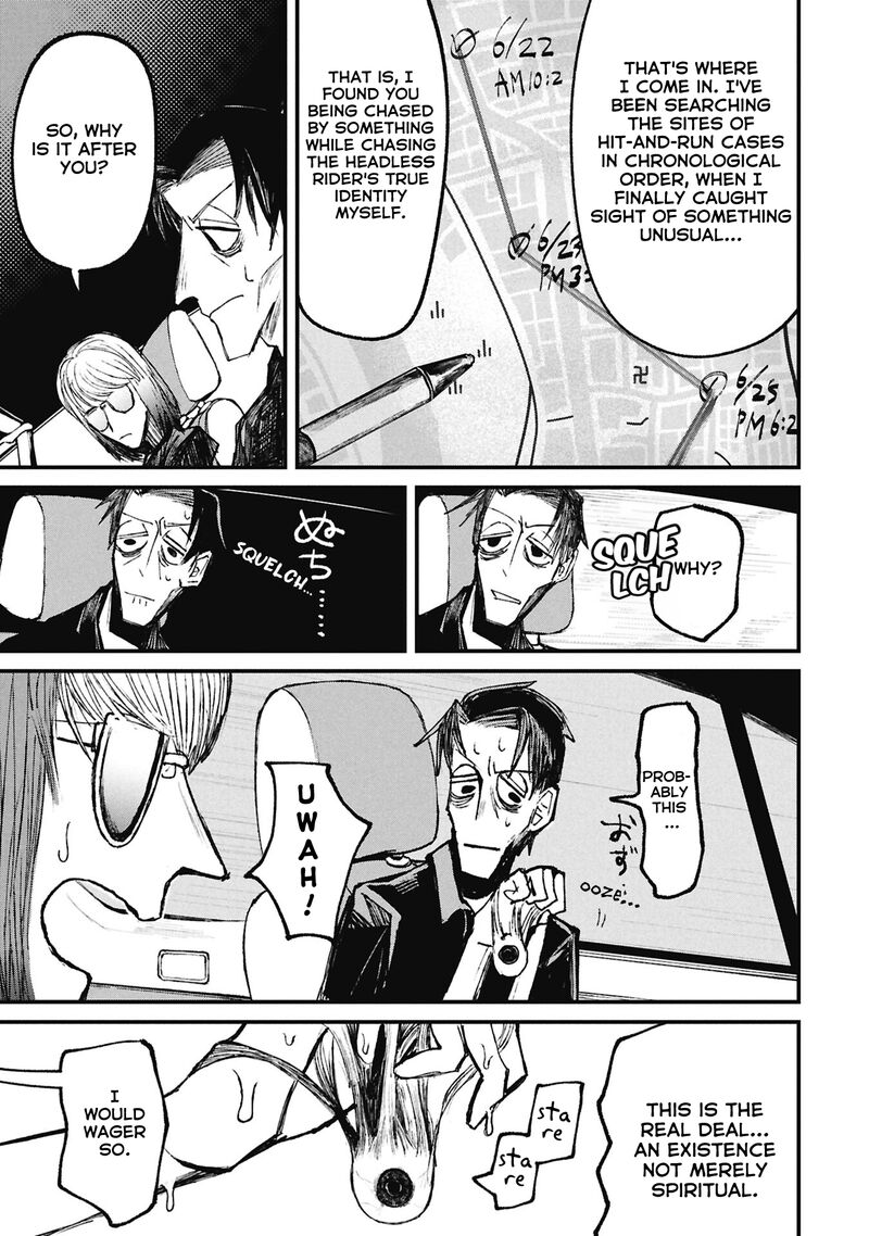 Nikubami Honegishimi Chapter 15c Page 6