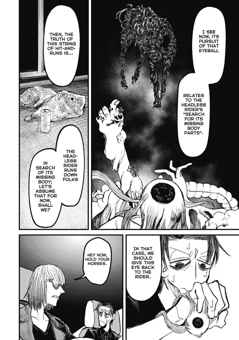 Nikubami Honegishimi Chapter 15c Page 7