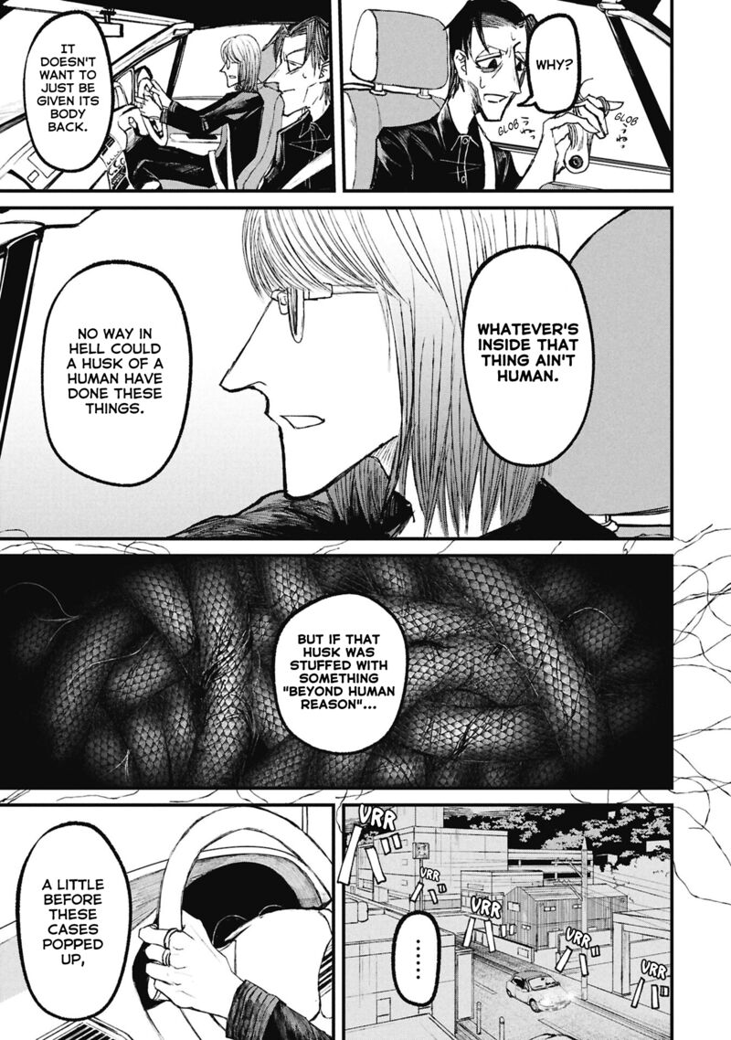 Nikubami Honegishimi Chapter 15c Page 8