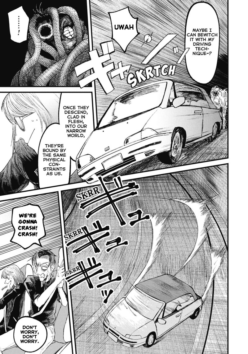 Nikubami Honegishimi Chapter 15d Page 10