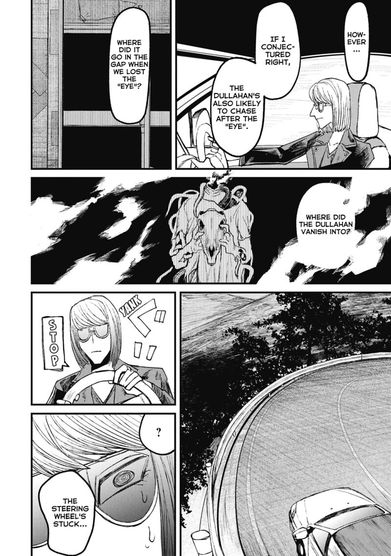 Nikubami Honegishimi Chapter 15d Page 13