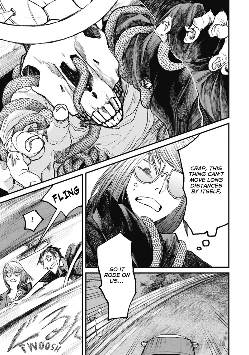 Nikubami Honegishimi Chapter 15d Page 14