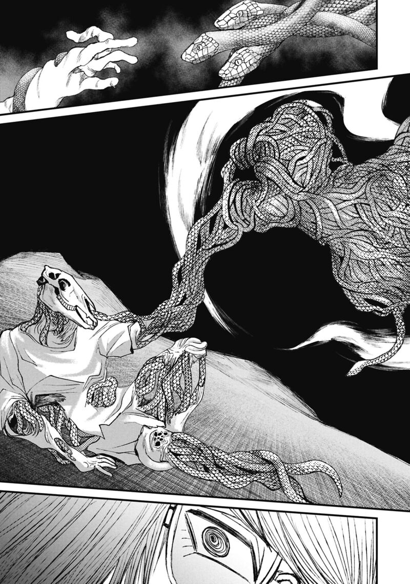 Nikubami Honegishimi Chapter 15d Page 16