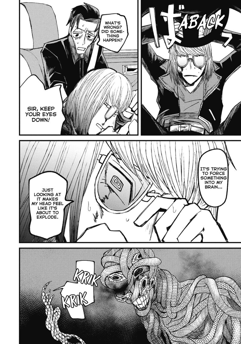 Nikubami Honegishimi Chapter 15d Page 19