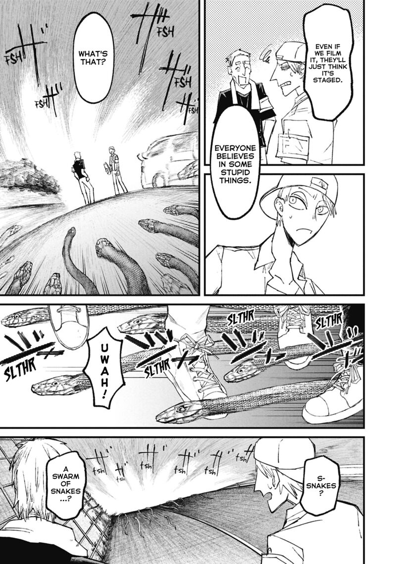 Nikubami Honegishimi Chapter 15d Page 2