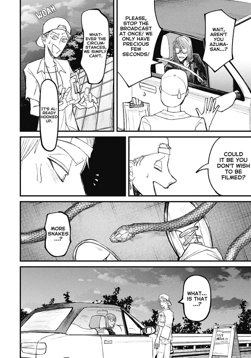 Nikubami Honegishimi Chapter 15d Page 23